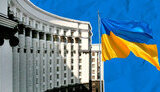 Кабмін перерозподілив питання між віцепрем’єр-міністрами України