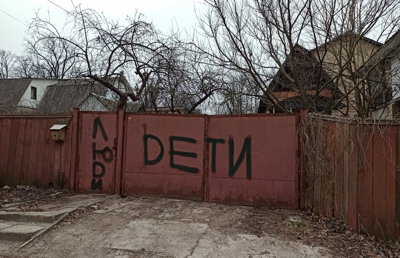 Репортаж зі звільненого Ірпеня. Рандом смерті 26