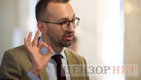 лещенко