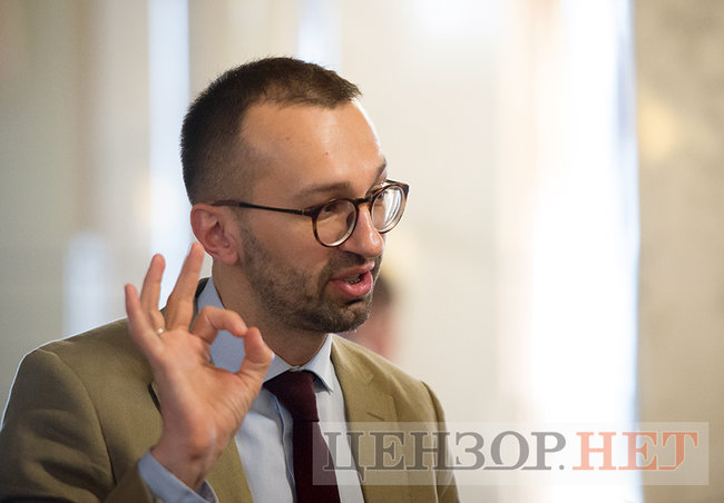 Сергей Лещенко: Превращение Украины в банановую республику достигло новых высот - никем не уполномоченный гражданин США Джулиани указывает украинскому президенту, с кем иметь дело, а с кем - нет 03 Сергей Лещенко: Превращение Украины в банановую республику достигло новых высот - никем не уполномоченный гражданин США Джулиани указывает украинскому президенту, с кем иметь дело, а с кем - нет 03