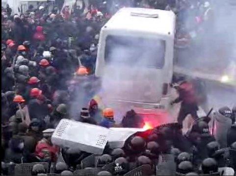 револ