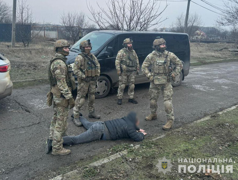 extorted money from the deputy mayor in Dnipropetrovsk region
