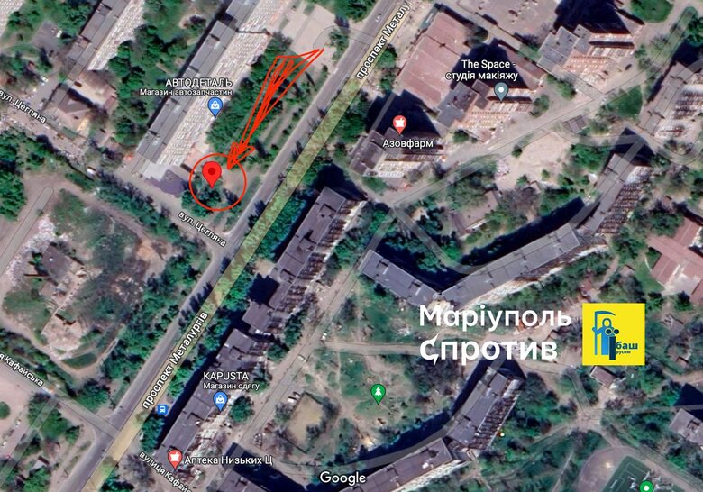 В оккупированном Мариуполе взорвали автомобиль одного из оккупационных полицейских, - Андрющенко 02