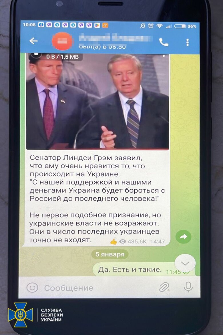 В Киевской области задержана последовательница предателя Стремоусова, распространявшая вражескую пропаганду, - СБУ 08