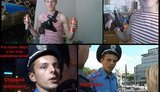 милиция
