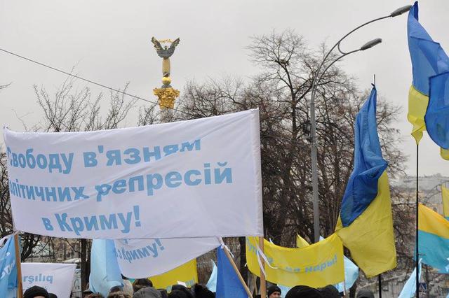 Kyiv hosts March of Solidarity with Crimean Tatars 36 Kyiv hosts March of Solidarity with Crimean Tatars 36