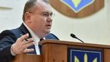 Government approves appointment of new Dnipropetrovsk governor
