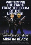 Men in black
