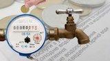 Від сьогодні в Києві зросли тарифи на холодне водопостачання та водовідведення, - "Київводоканал"