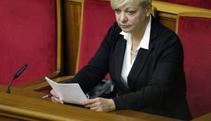 116 млрд грн, необхідних для докапіталізації "ПриватБанку", зарахують як держборг, - Гонтарева