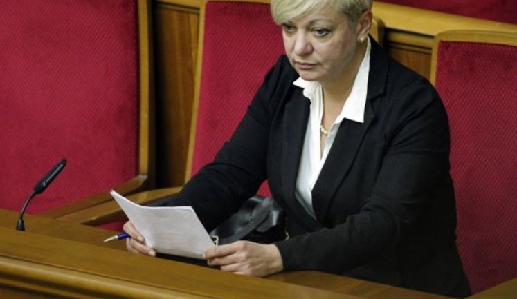 116 млрд грн, необхідних для докапіталізації "ПриватБанку", зарахують як держборг, - Гонтарева