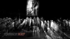 Сегодня годовщина смерти Богдана Ступки: "Был Богдан - и что-то было, а сейчас очень трудно...". ФОТО