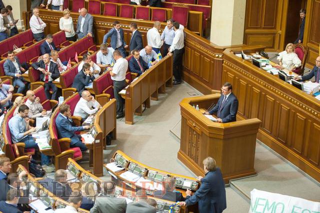 Rada supported lifting Dobkins immunity, his detention and arrest 03 Rada supported lifting Dobkins immunity, his detention and arrest 03