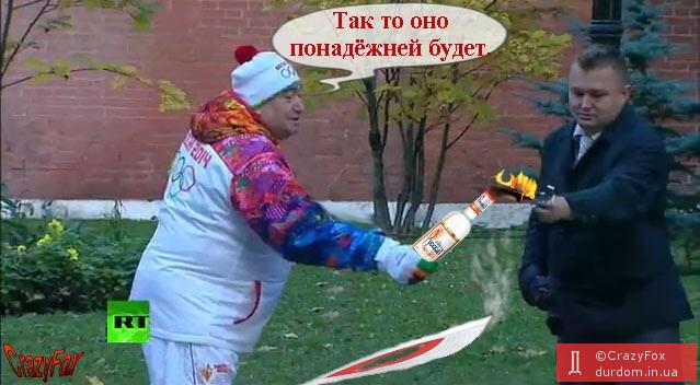 табачник