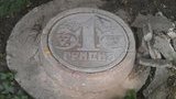 канализация