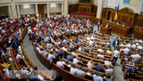 рада,депутаты