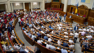 Рада приняла за основу законопроект о защите лесов
