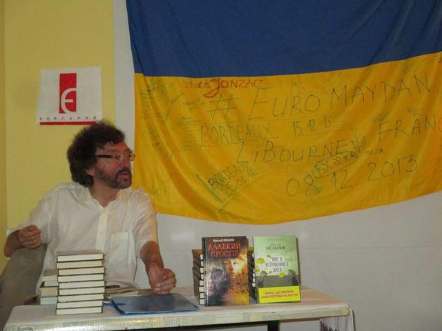 бордо