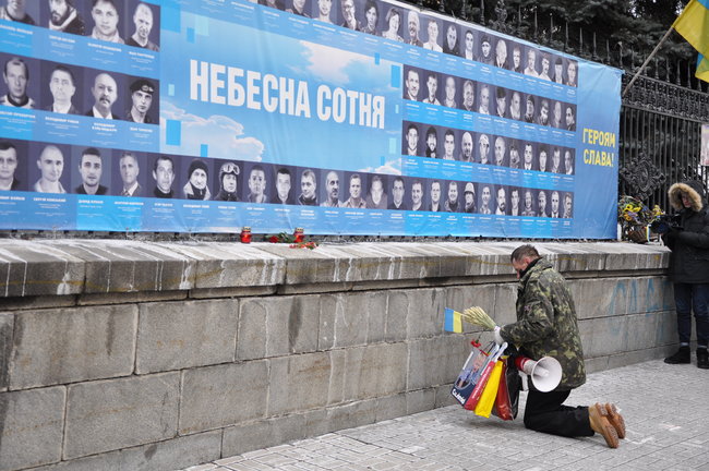 Kyiv commemorates first Heavenly Hundred victims 07