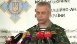 лысенко
