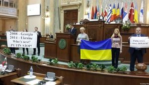 Украинская делегация протестовала против агрессии РФ во время выступления Нарышкина на Генассамблее ПАЧЭС. ФОТО