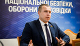 костенко