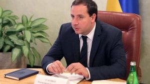 Реформа государственного управления - важная составляющая европейской повестки дня Украины, - Саенко