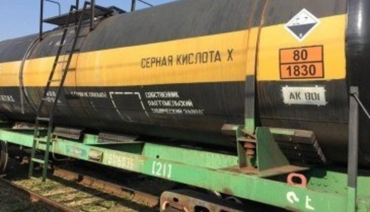 Без сірчаної кислоти виробництво на меткомбінатах України знизиться, - директор Авдіївського коксохімічного заводу Магомедов