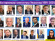 На входе новый премьер-министр Украины. Чего можно ожидать от Юлии Свириденко