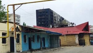 луганщина