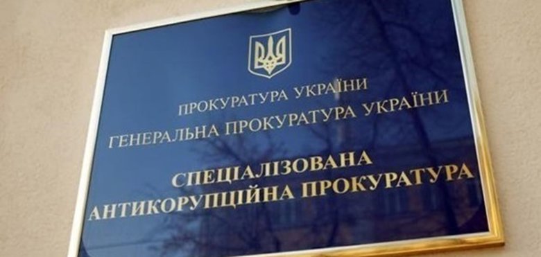 Під дудку Кремля: антиукраїнські рішення ОАСК 03