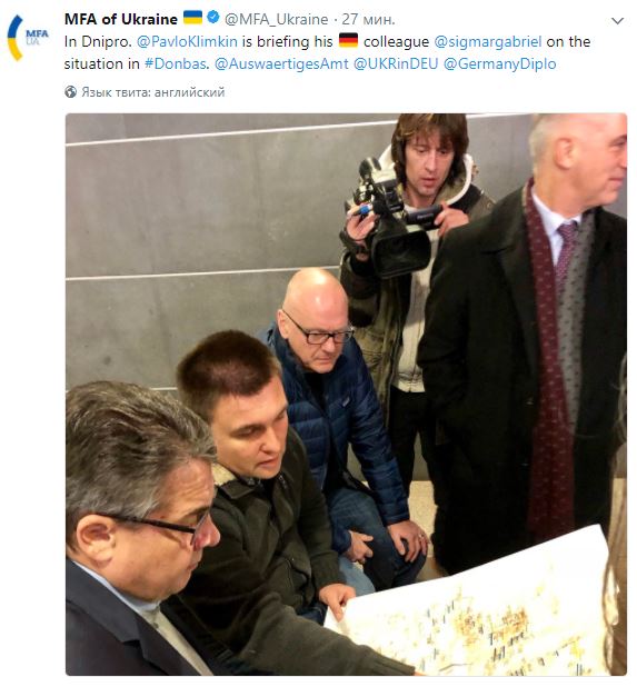Поездка Климкина и Габриэля на Донбасс отменена из-за непогоды: министры планируют посетить регион до конца месяца, - МИД Украины 07