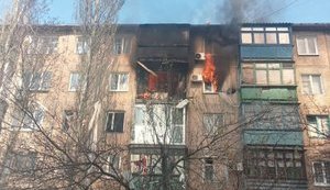 Війська РФ двічі обстріляли Авдіївку фосфорними снарядами, потім завдали авіаудару. ЗСУ відбили спробу прориву на цьому напрямку, - ОВА. ВІДЕО+ФОТОрепортаж