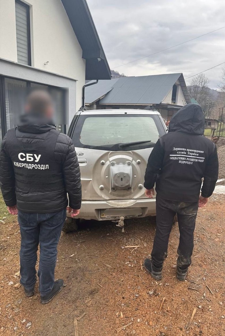 пограничники