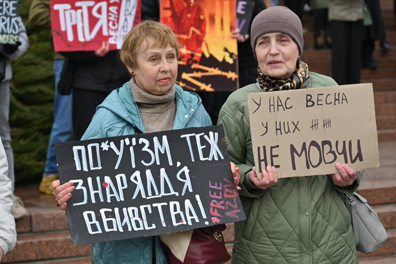 акція Полон вбиває Київ