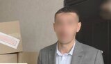колаборант