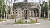 На титановом комбинате Фирташа в Запорожье произошла авария