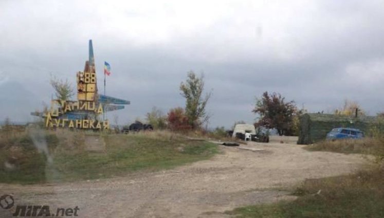 Pro-Russian militants entrench positions in Stanytsia Luhanska, - OSCE. PHOTO