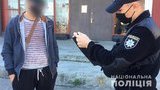 Керівник осередку ОПЗЖ в Бобровиці стріляв у чоловіка, який пошкодив агітнамет, - поліція. ФОТО
