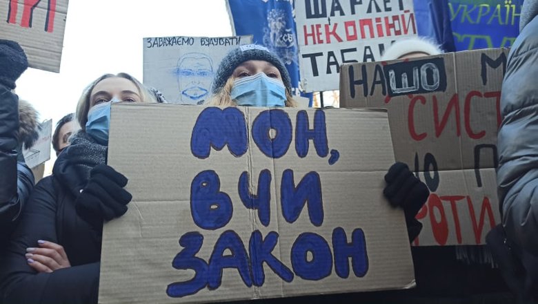 Шмыгаль встретился со студентами Киево-Могилянской академии: заявил, что начинает консультации с Радой по отставке Шкарлета 36