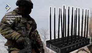 цнс