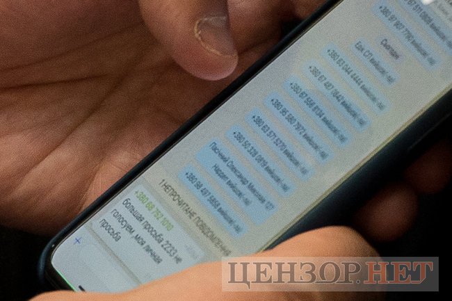 Бесіда Дубінського і Деркача, Балога-хихотун, Повстання ходячих мерців в ОПЗЖ і вказівки щодо голосування нардепа від СН Люботи 15