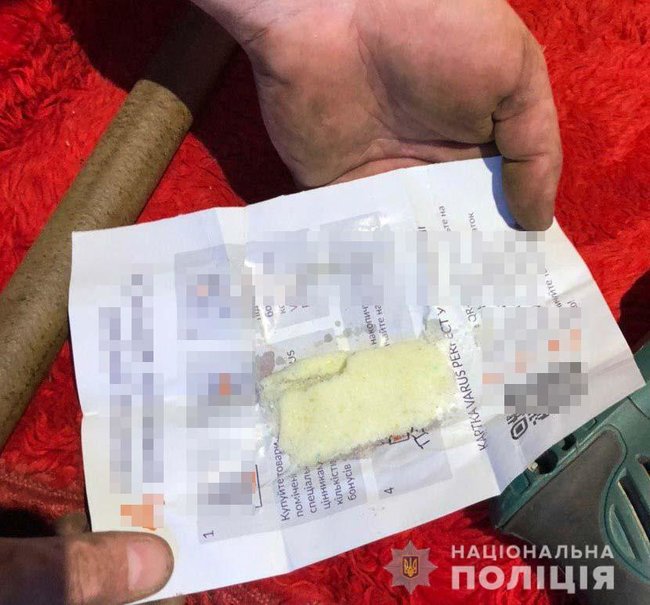 Более 40 обысков и 10 задержанных: полиция провела масштабную спецоперацию против наркоторговцев в Кривом Роге 06 Более 40 обысков и 10 задержанных: полиция провела масштабную спецоперацию против наркоторговцев в Кривом Роге 06