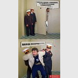 Мобилизация в москве
