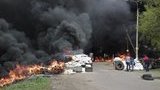 славянск