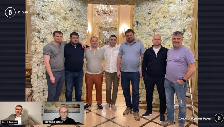 Свінцицький