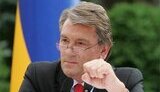 Ющенко инициирует отмену Закона &amp;quot;О Кабинете министров&amp;quot; и хочет, чтобы силовики подчинялись Президенту (обновлено)