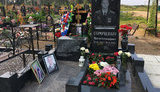 армия сирия рф олег максим архиреев сороченко