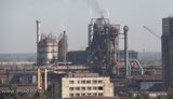 дніпровський,комбінат,металургійний