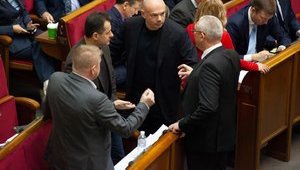 Депутатська група